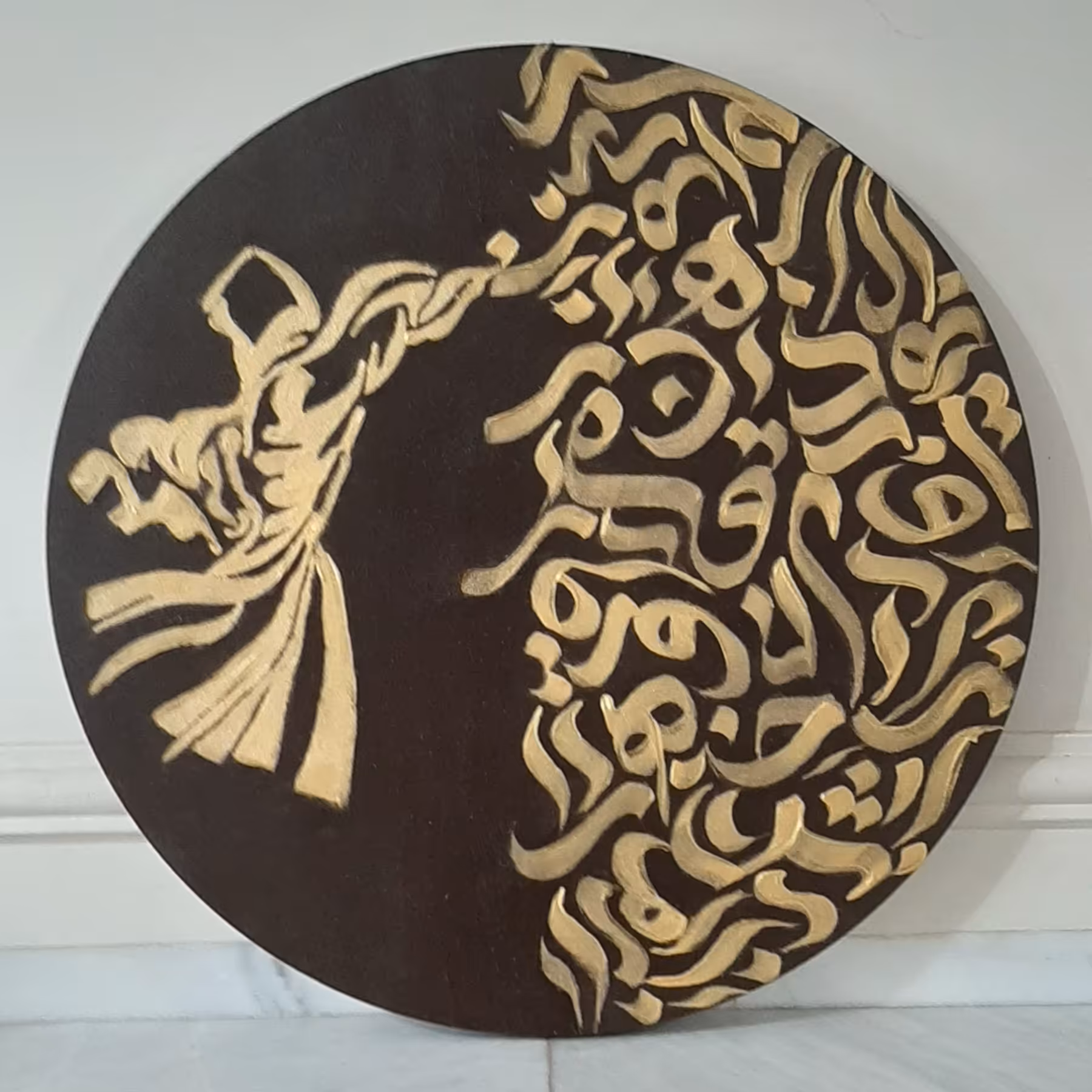 تابلو کالیگرافی دایره ای سایز 50 سانتیمتر رقص سماع 