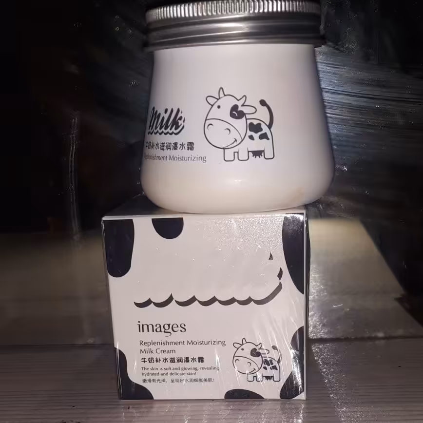 کرم شیرگاو ایمیجز (سفیدکننده ومرطوب کننده)اصلی