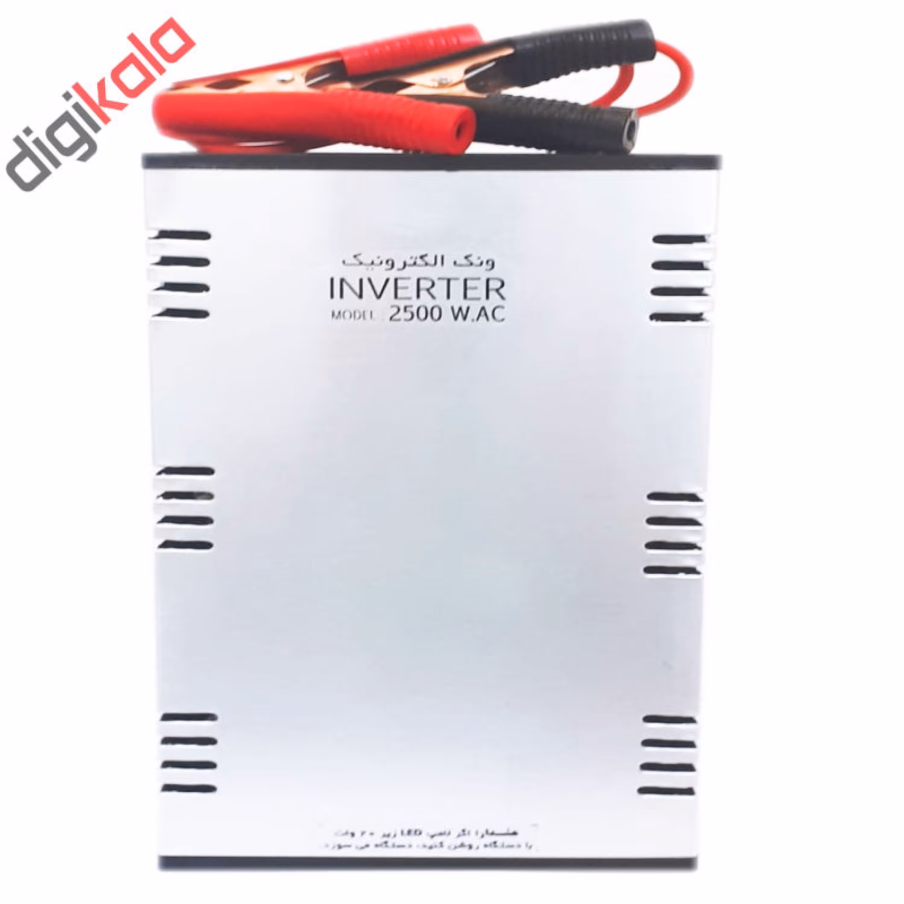 مبدل برق خودرو ونک الکترونیک(موتور برق مسافرتی) 2500 وات