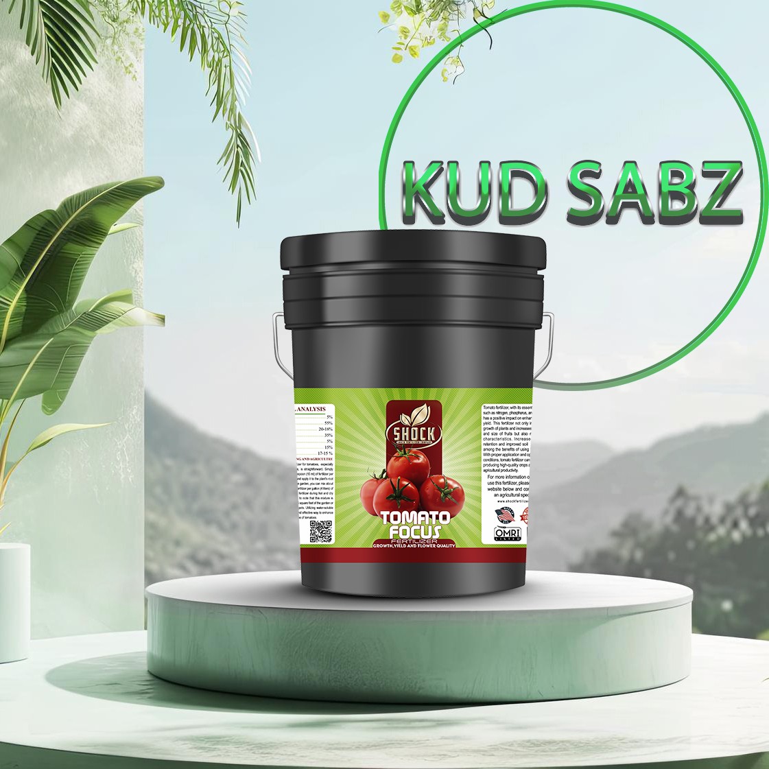 کود مخصوص گوجه فرنگی شوک 20 لیتری 