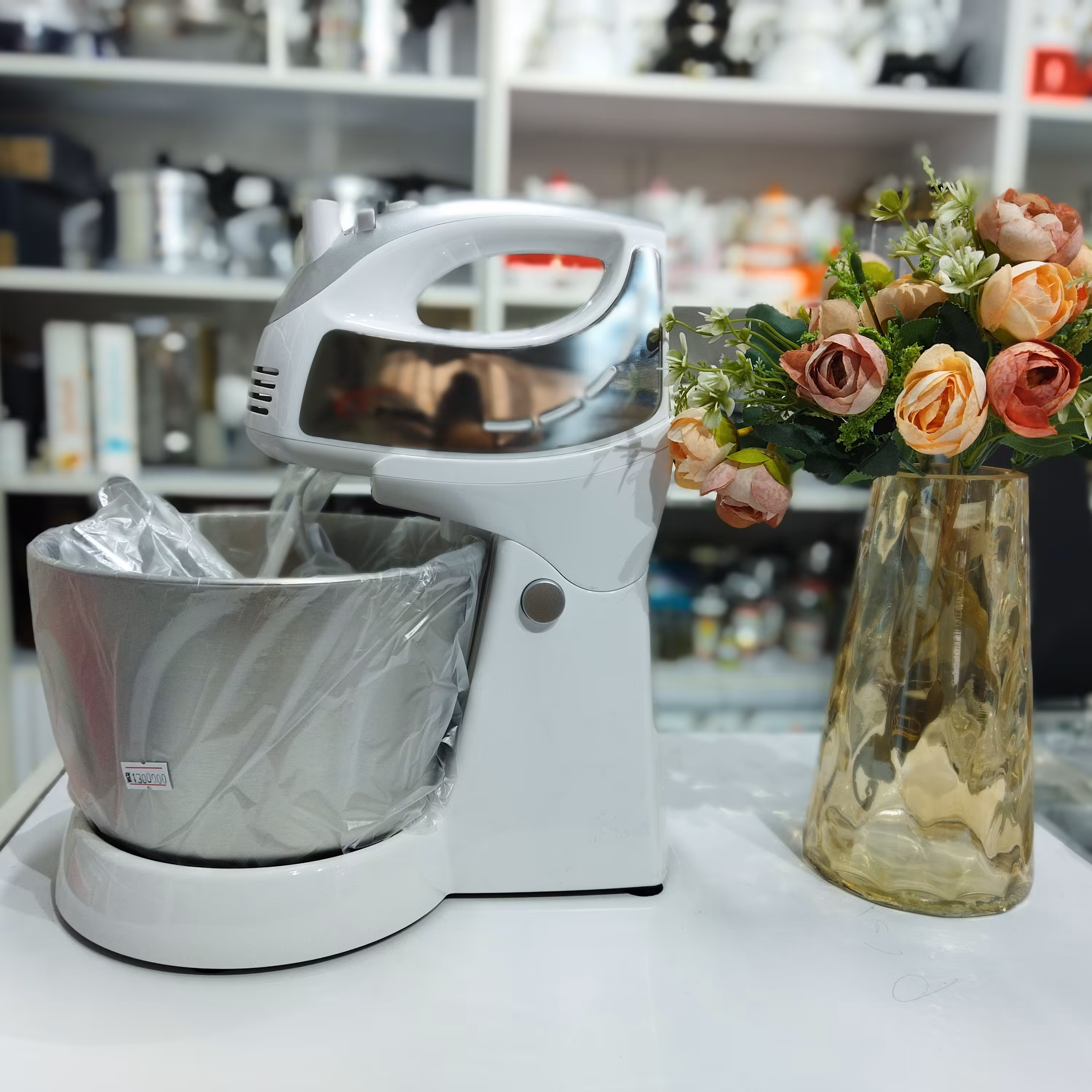 همزن کاسه دار 