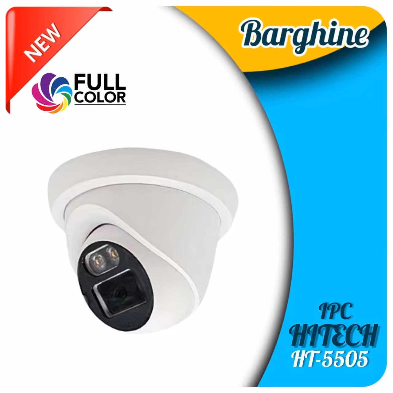 دوربین مداربسته دام IPهایتک مدل HT-5505-WL  