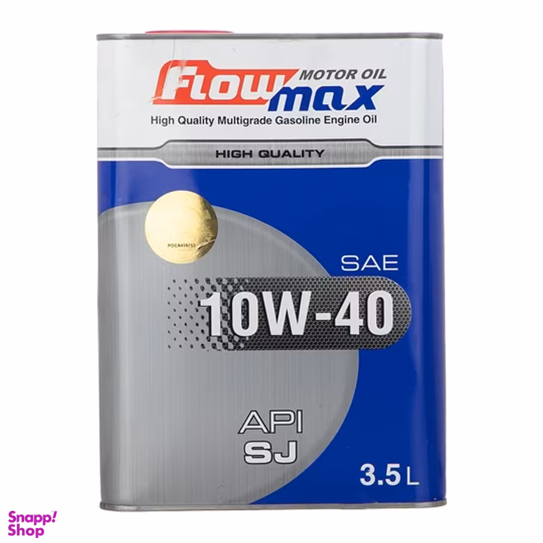 روغن موتور خودرو فلومکس مدل High Quality Mineral حجم 3.5 لیتر