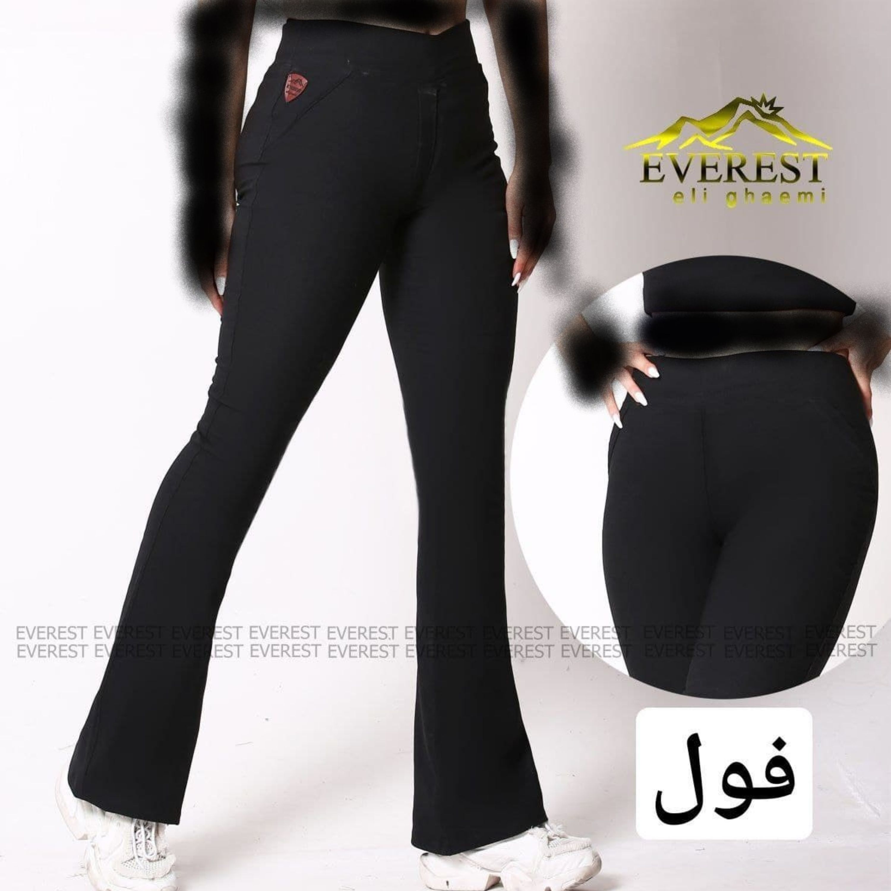 شلوار دم پاگشاد جنس مرغوب پنبه دو رو
