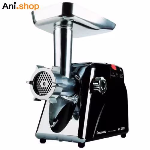 چرخ گوشت پاناسونیک مدل MK-2500 کد 100