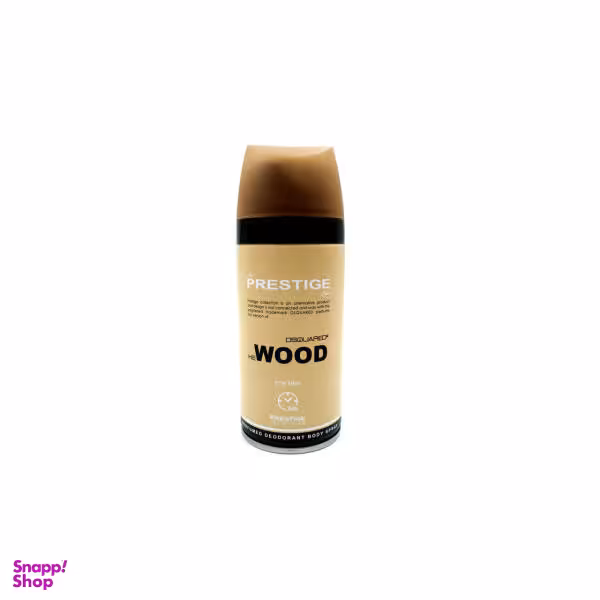 اسپری خوشبو کننده بدن مردانه پرستیژ (Prestige) مدل Dsquared2 He Wood حجم 150 میلی‌‌لیتر