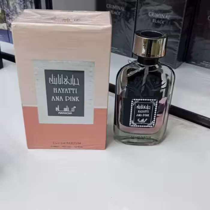 ادکلن حیاتی انا پینک اماراتی