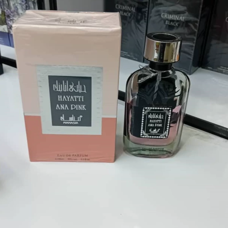 ادکلن حیاتی انا پینک اماراتی