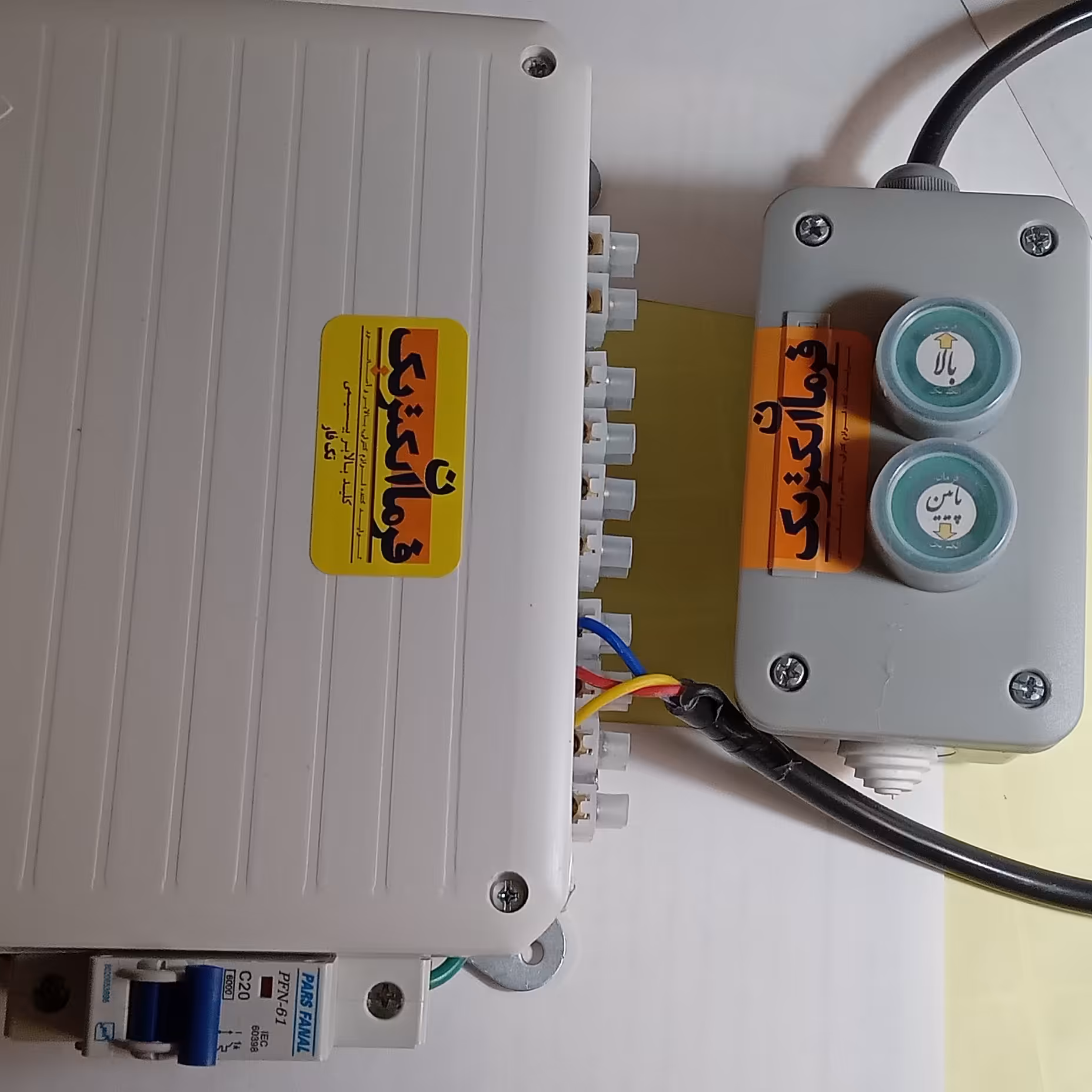 کلید کنترل باسیم بالابر های ساختمانی