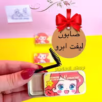 صابون ابرو طرح دختر مو قرمزی RIMOCOO 