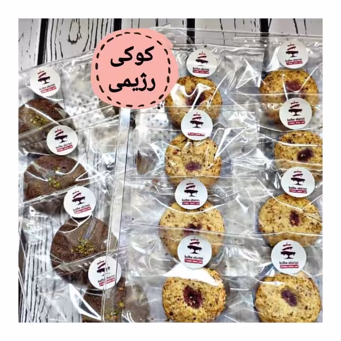 کوکی رژیمی بدون قند بسته 1 عددی