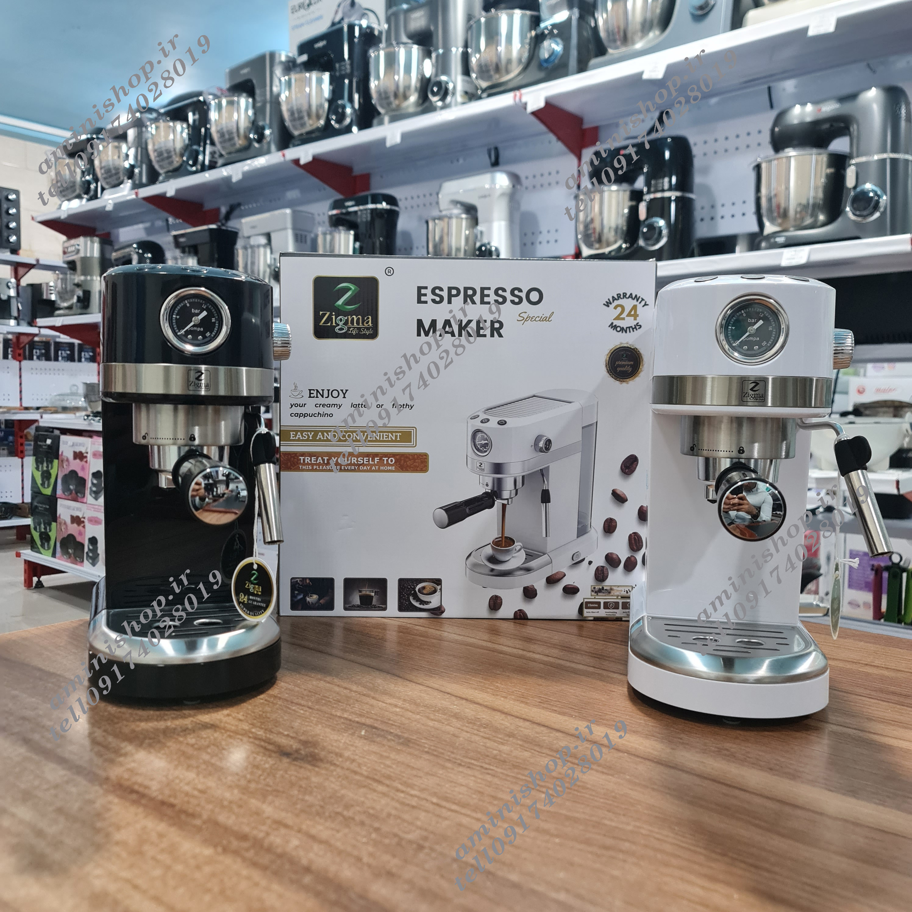 اسپرسو ساز زیگما WM42N
