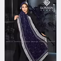 شال نخی لاوین کد1116