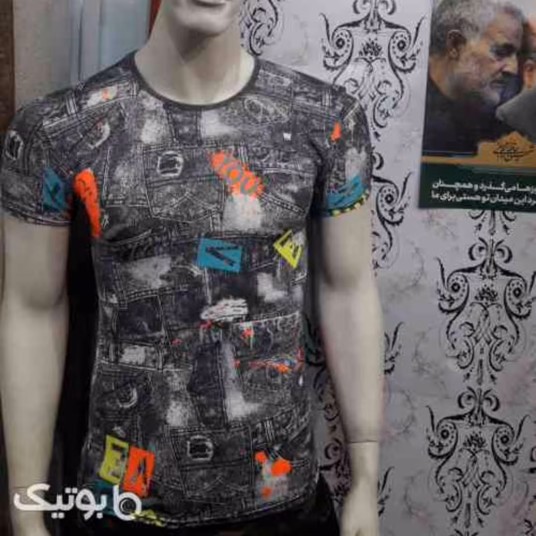 تیشرت گیاهی .اسپرت 