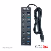 قیمت و خرید هاب USB 3.0 کی نت K-Net H9 - شبکه ساز
