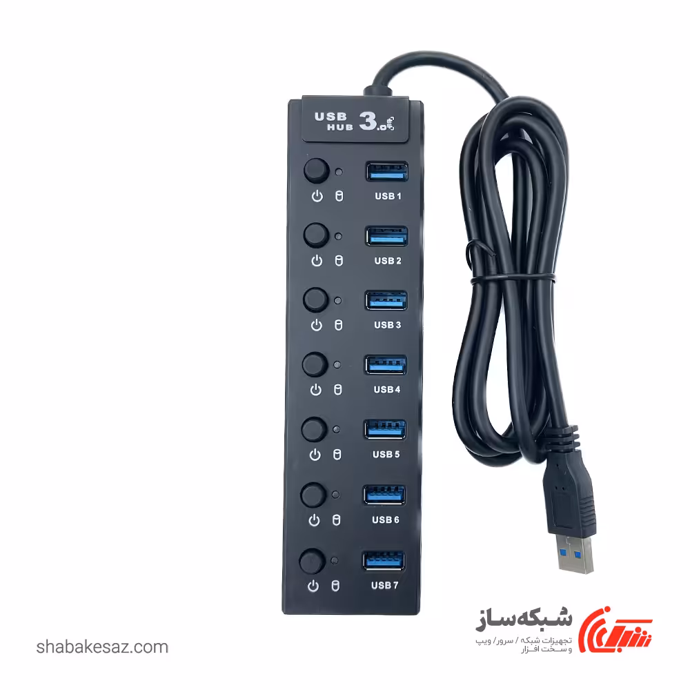 قیمت و خرید هاب USB 3.0 کی نت K-Net H9 - شبکه ساز