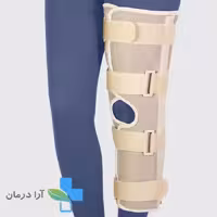 ثابت کننده زانو طب و صنعت