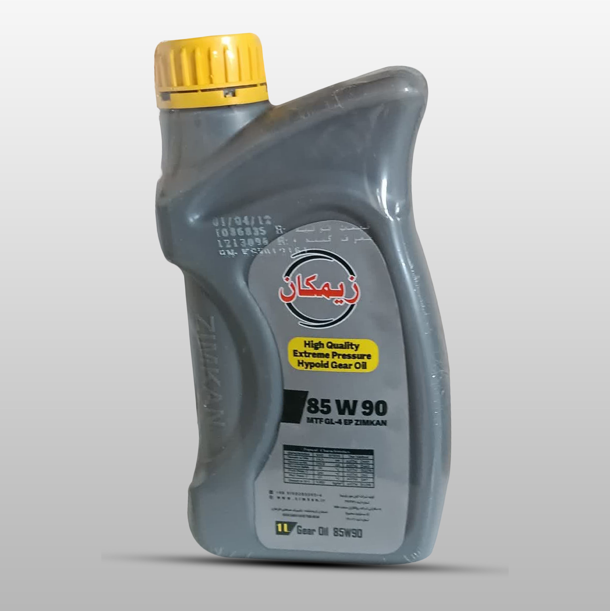 روغن دنده 85w90