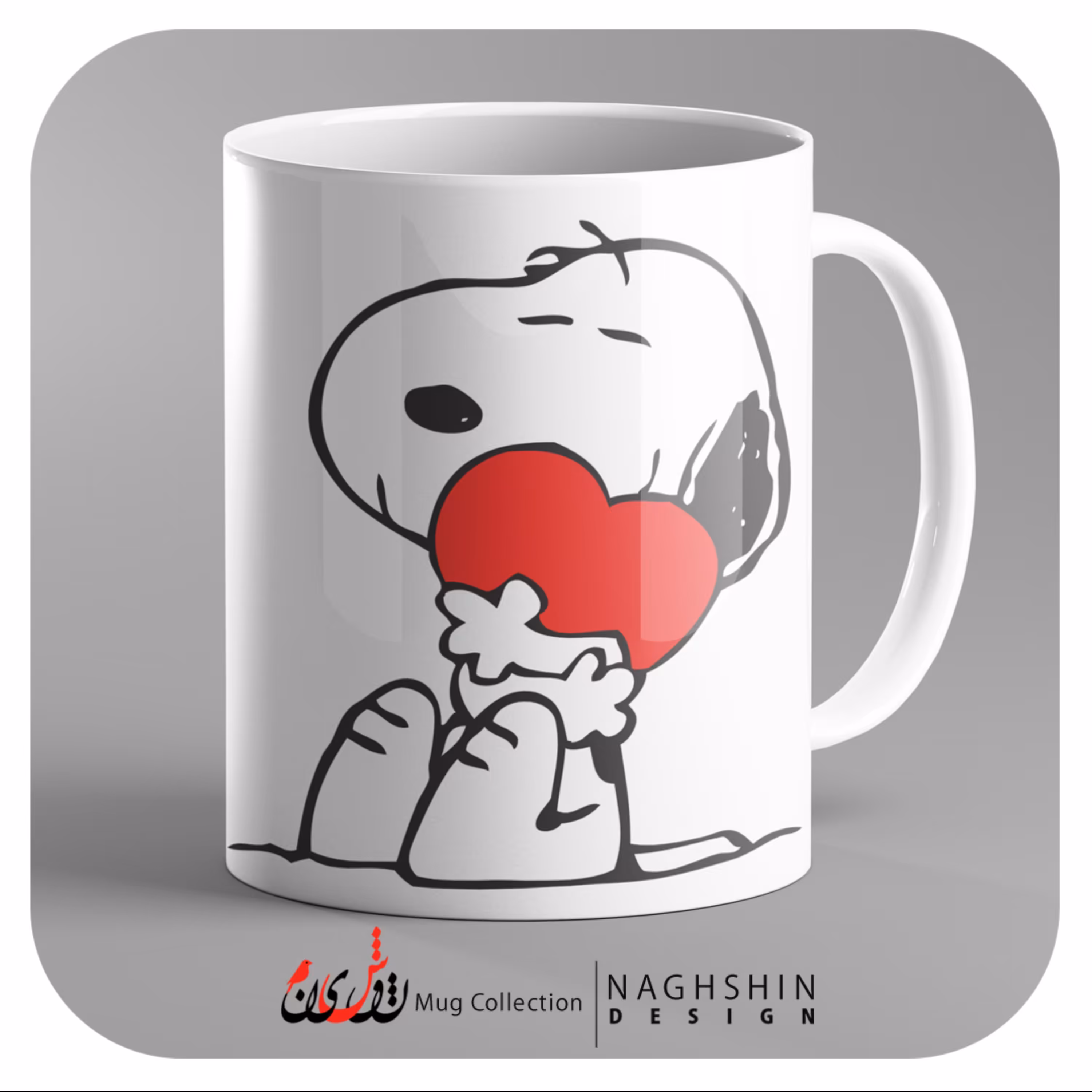 یک عدد ماگ سرامیکی طرح ولنتاین 51 - اسنوپی - چاپ سابلیمیشن - کیفیت عالی