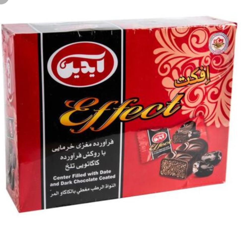 یک بسته فرآورده مغزی خرمایی با روکش فرآورده کاکائویی تلخ(شکلات خرمایی)