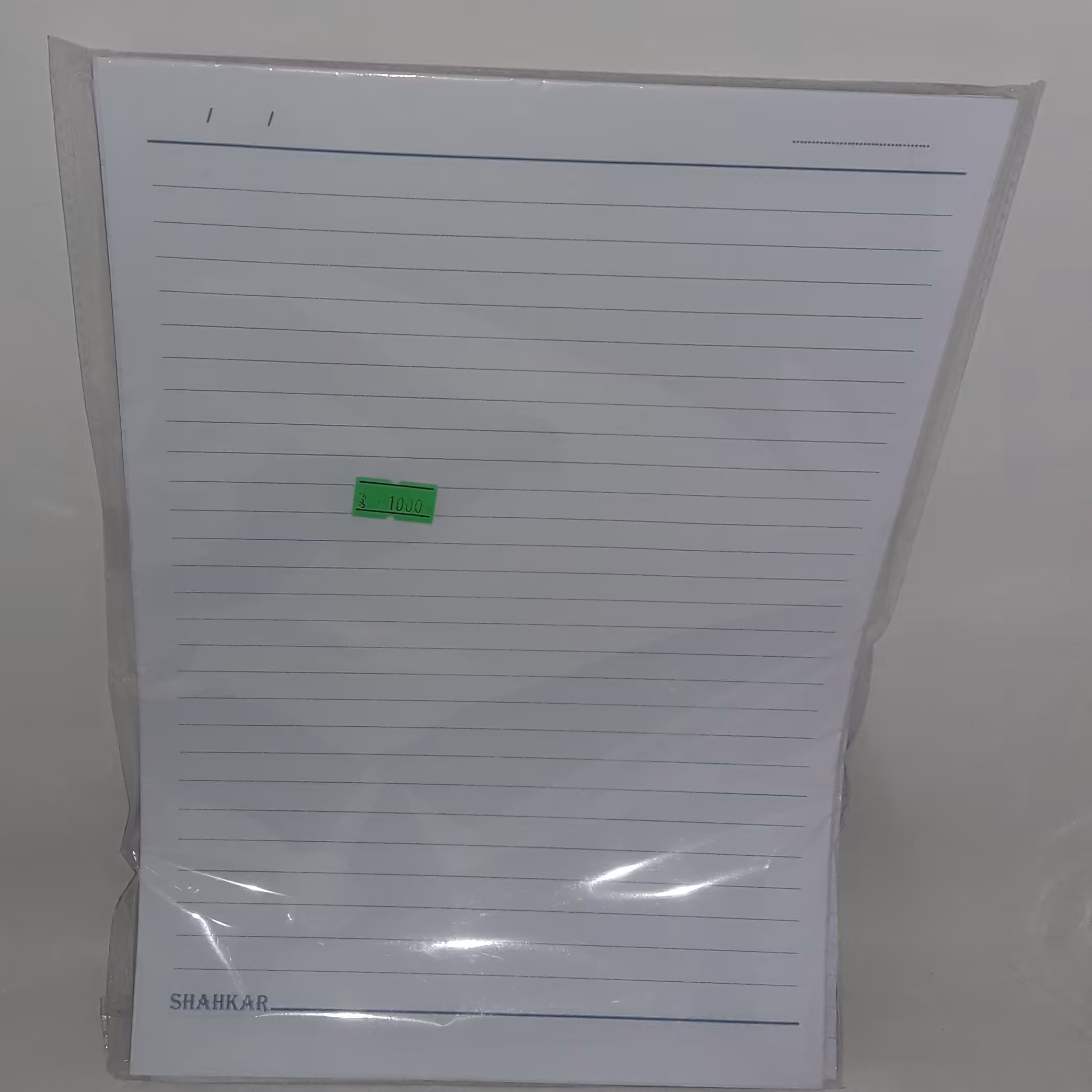 کاغذ A4خطدار بسته 50تایی