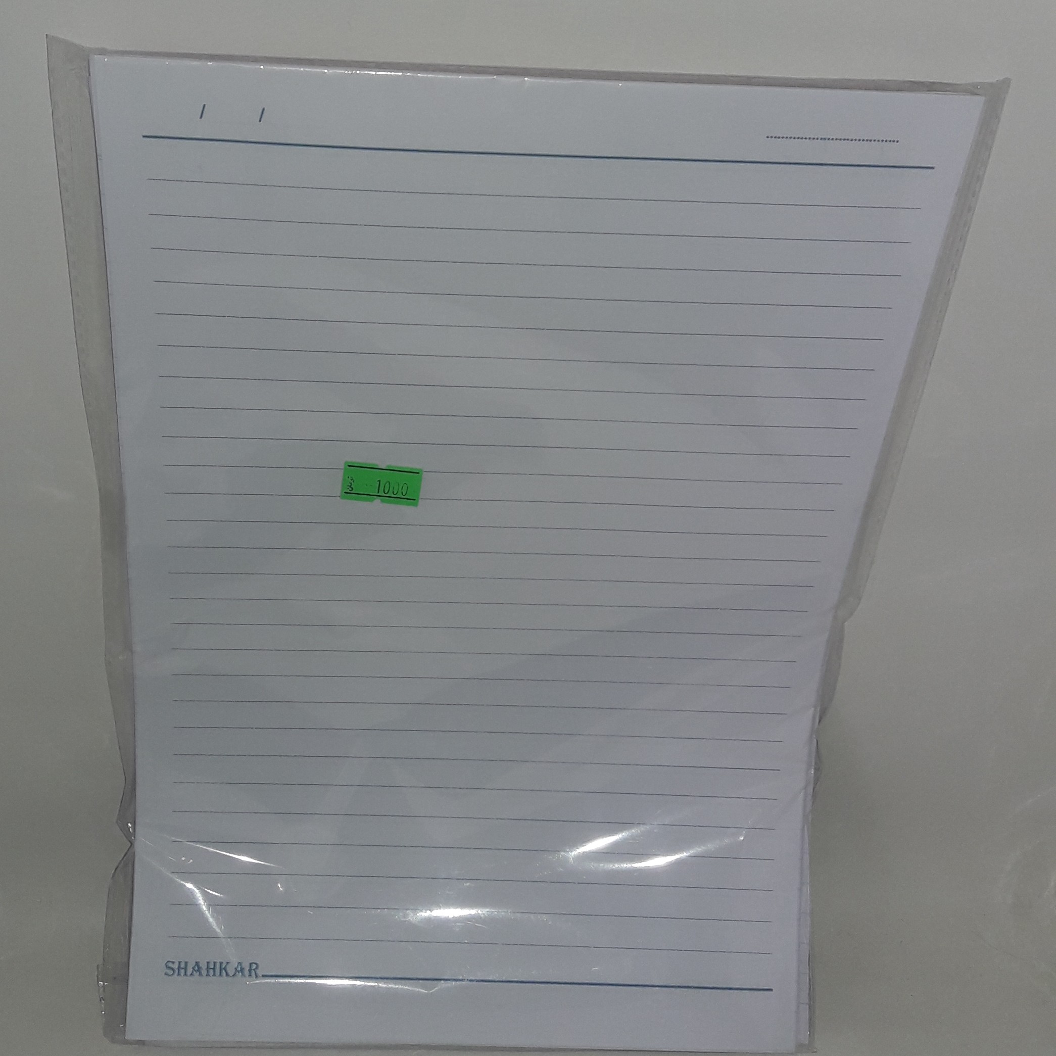 کاغذ A4خطدار بسته 50تایی