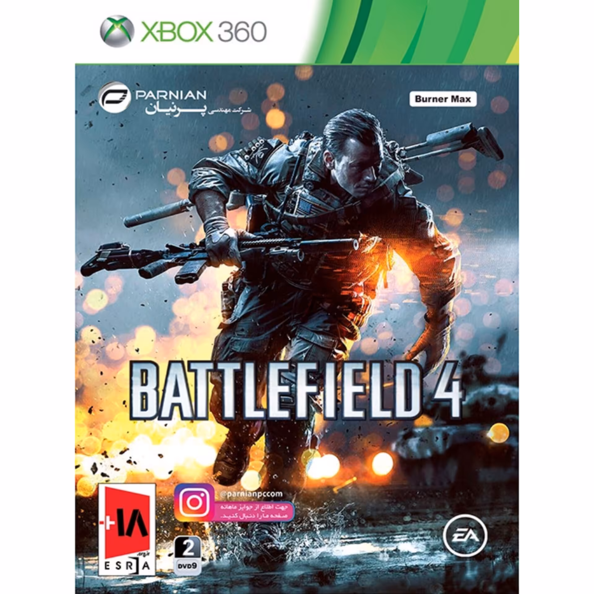 بازی Battlefield 4 (XBOX)

کیفیت عالی ارسال به سراسر کشور