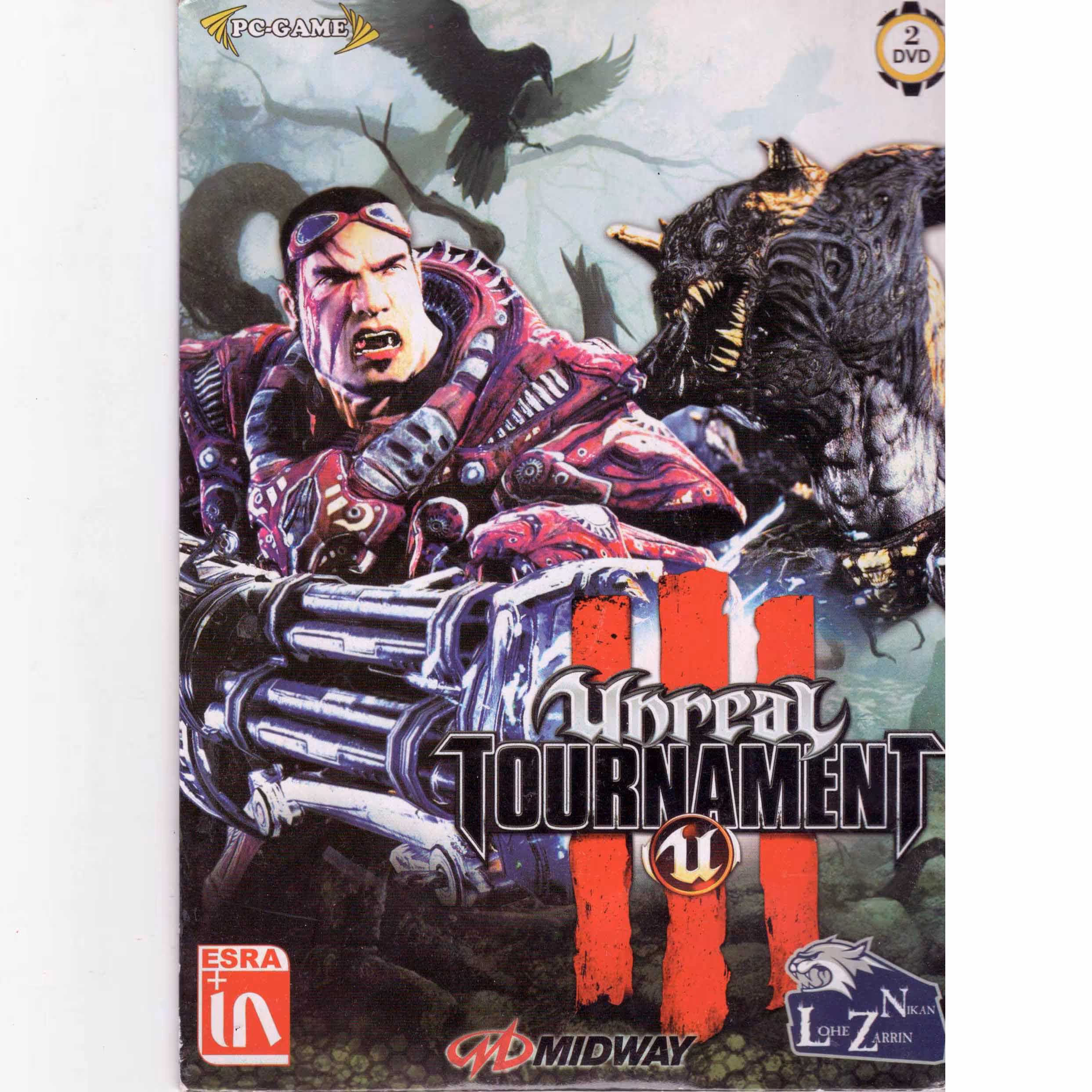 بازی آنریل تورنمتت مخصوص pc