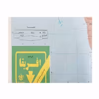 نقشه موسسه جغرافیایی و کارتوگرافی ارشاد مدل آفریقا کد 107