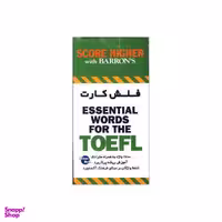 فلش کارت Essential words for the toefl نشر ابداع