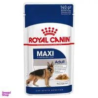 پوج سگ رویال کنین مدل Maxi Adult وزن 140 گرم