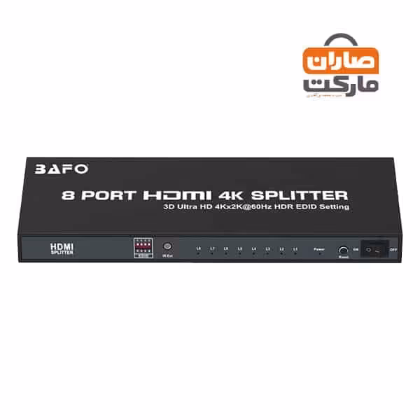 اسپلیتر 8 پورت بافو مدل BF-136