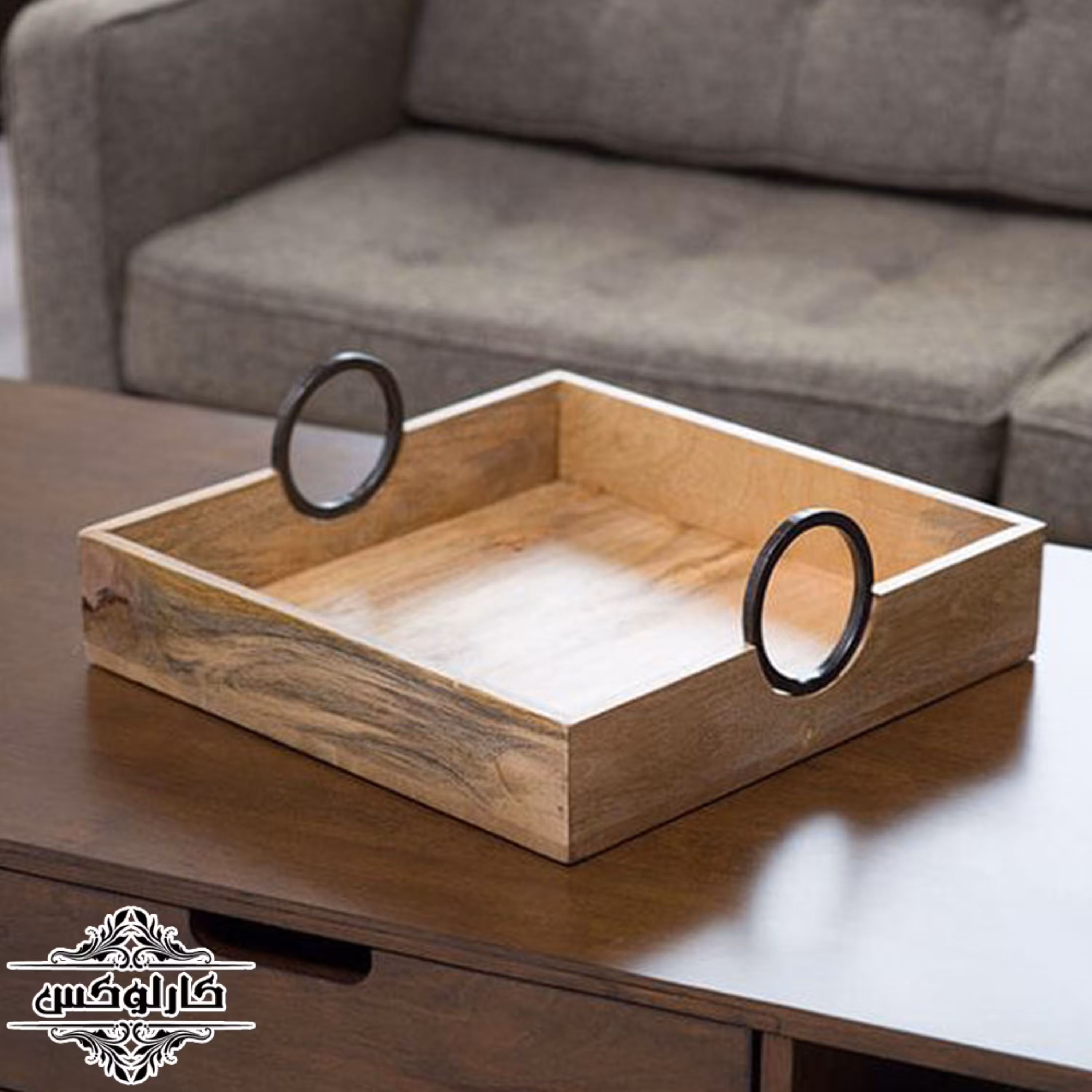 سینی مربعی با دسته حلقه ای