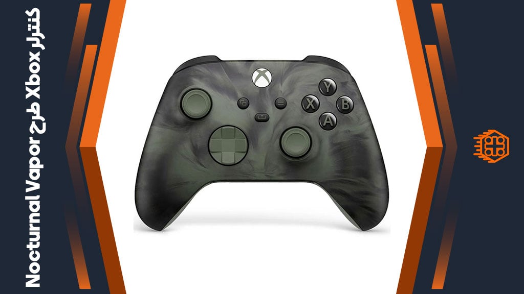 کنترلر Xbox – طرح Nocturnal Vapor