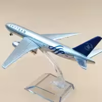 ماکت هواپیما بویینگ 200-777 skyteam کد 3738