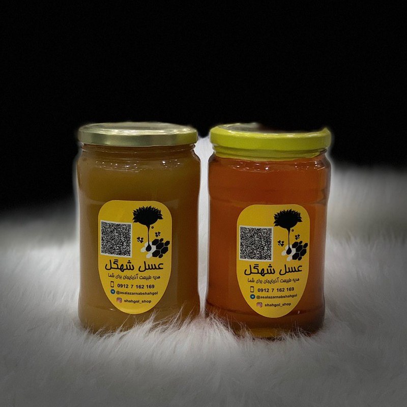 عسل شهد سفارشی 1 کیلویی ( مستقیم از زنبوردار  سنتی )
