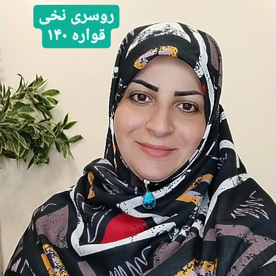روسری نخی قواره 130 و 140  بسته دوم