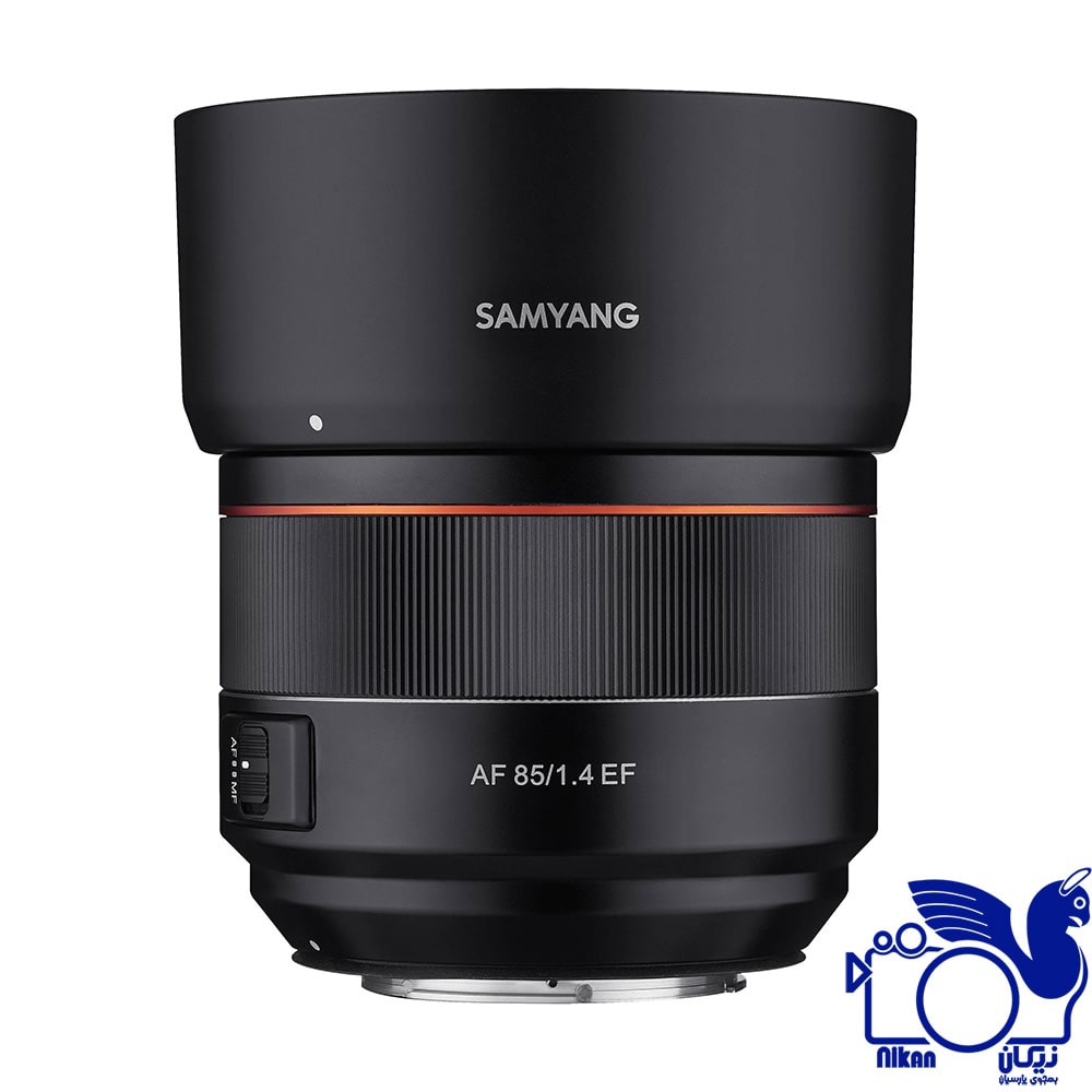 خرید و قیمت لنز SAMYANG AF 85mm F1.4 برای دوربین کنون
