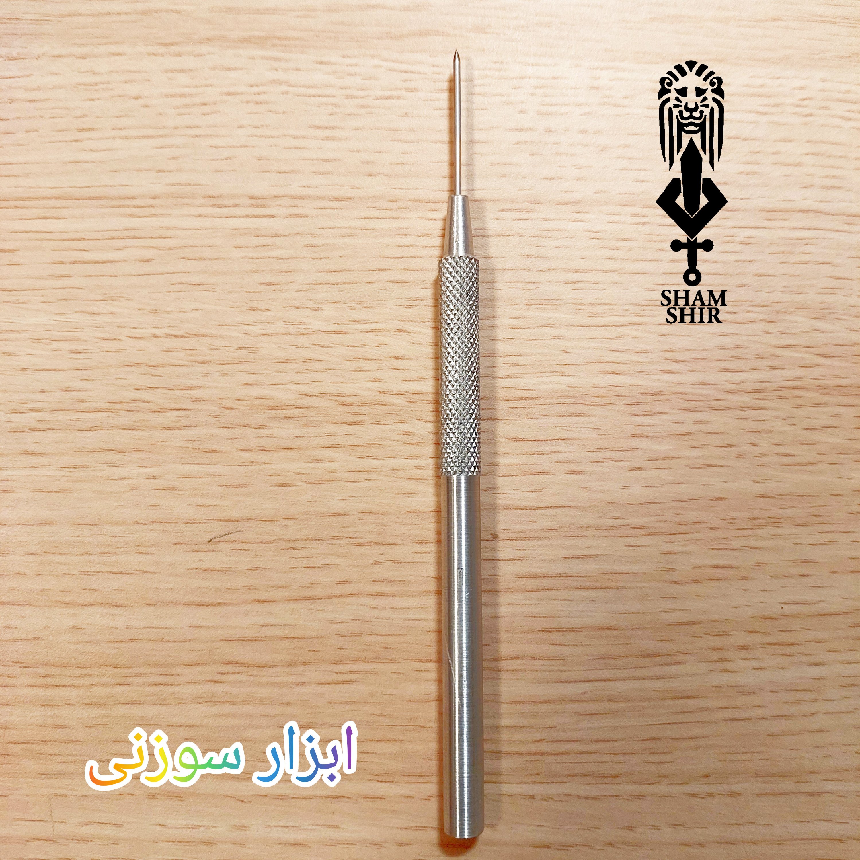 ابزار سوزن قلمی جنس دسته میله آلومینیومی نوک ابزار از جنس استیل فنری