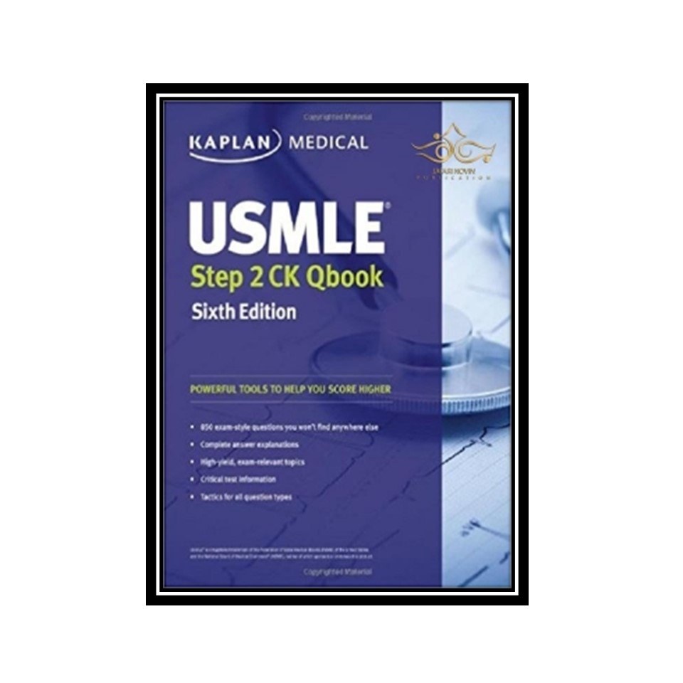 کتاب USMLE Step 2 Qbook