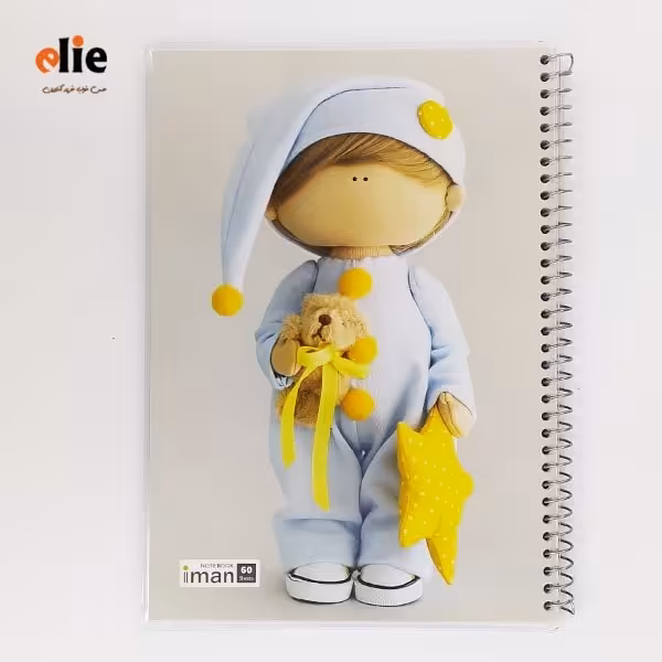 دفتر 60 برگ سیمی مجلد ایمان طرح 35