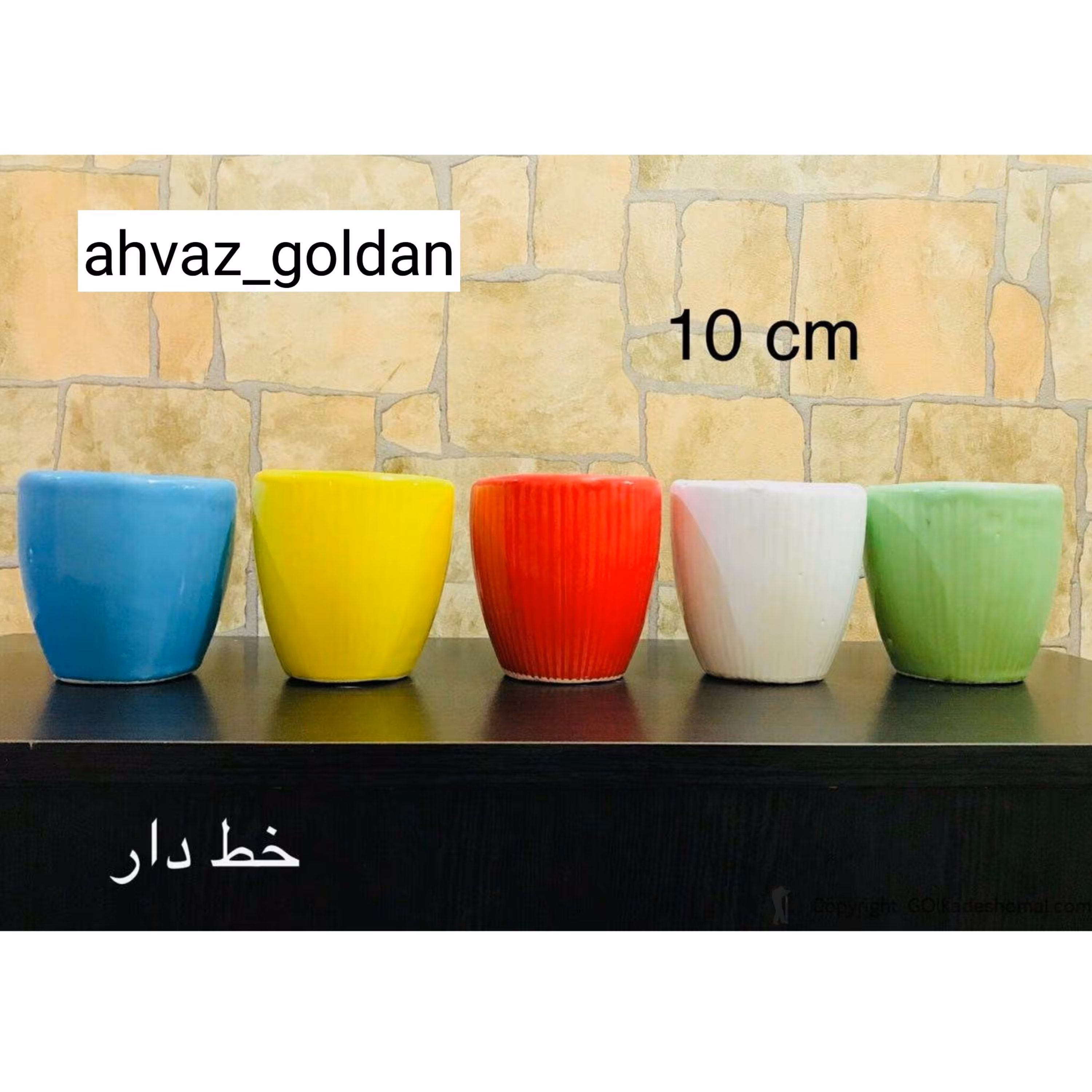 گلدان سرامیکی طرح خط دار