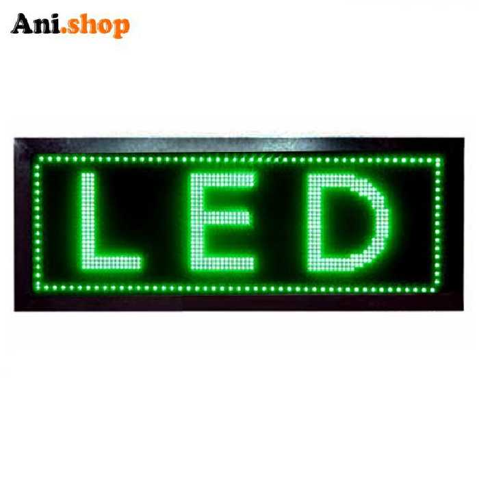 تابلو روان سایز 42X106 سانت رنگ سبز