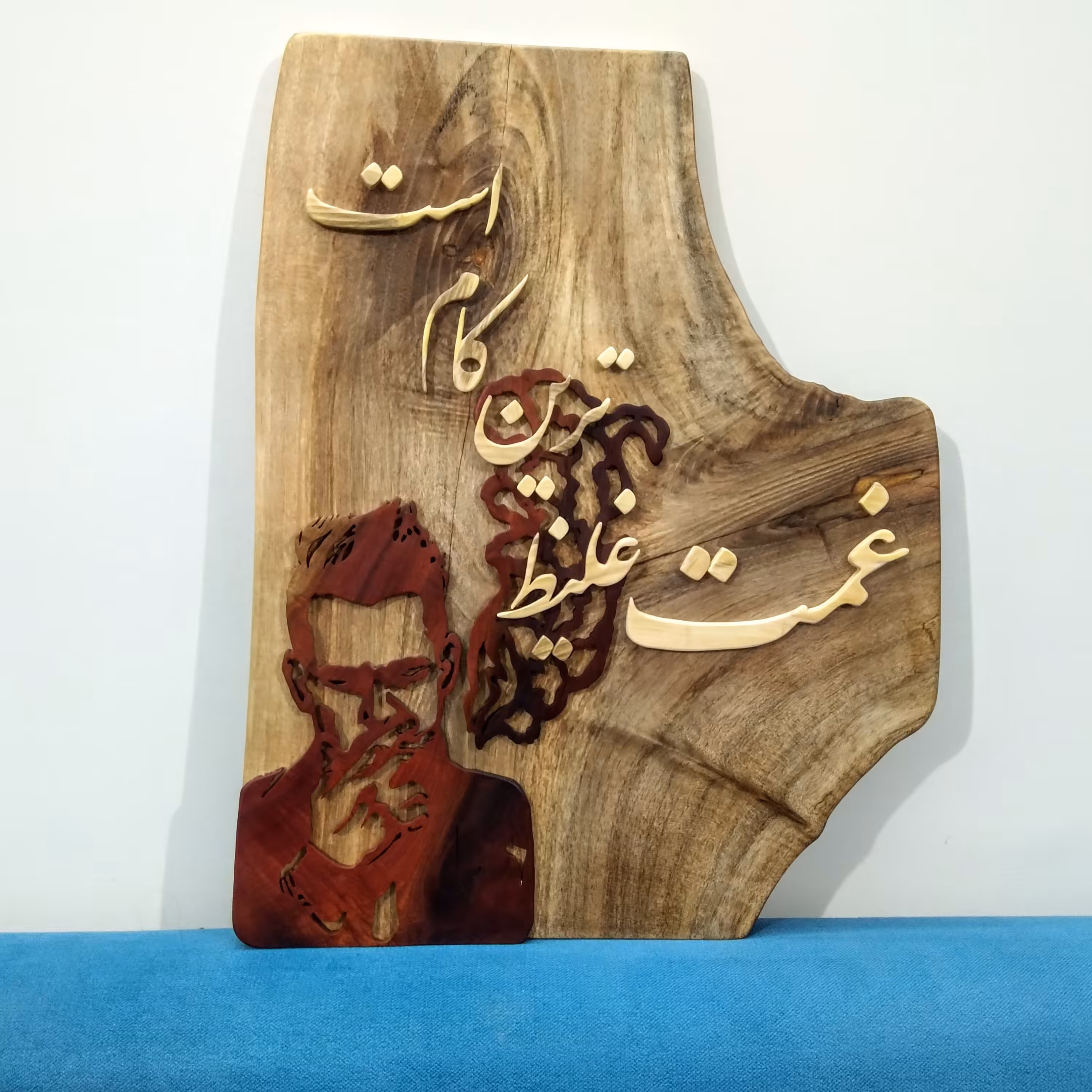 تابلو معرق چوب  دیواری