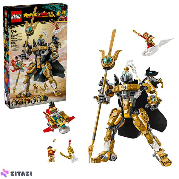 لگو سری مانکی کید مدل Erlang&#039;s celestial mist کد 80065