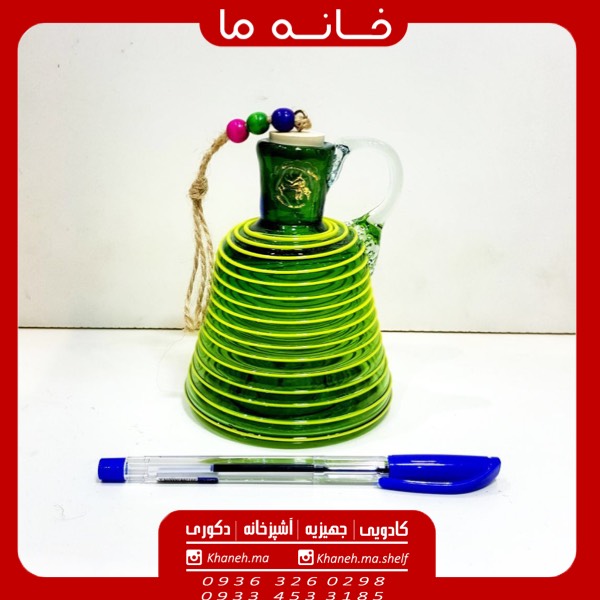 بطری قیفی نواری کوچک