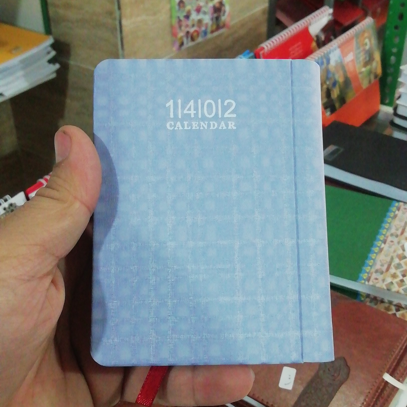 تقویم 1402