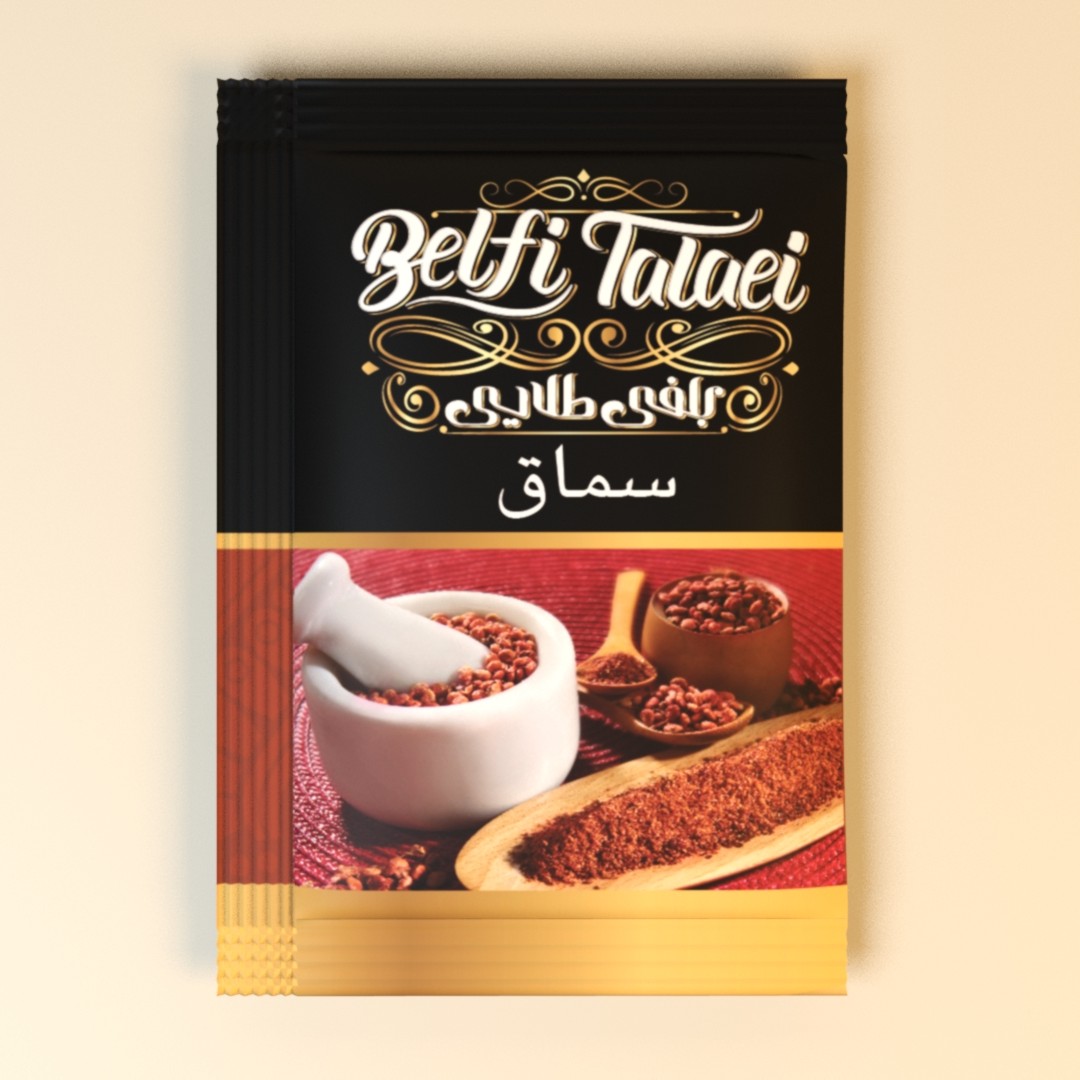 ساشه سماق اعلاء بلفی طلایی،  در بسته بندی زیبا و شکیل،  3 کیلویی