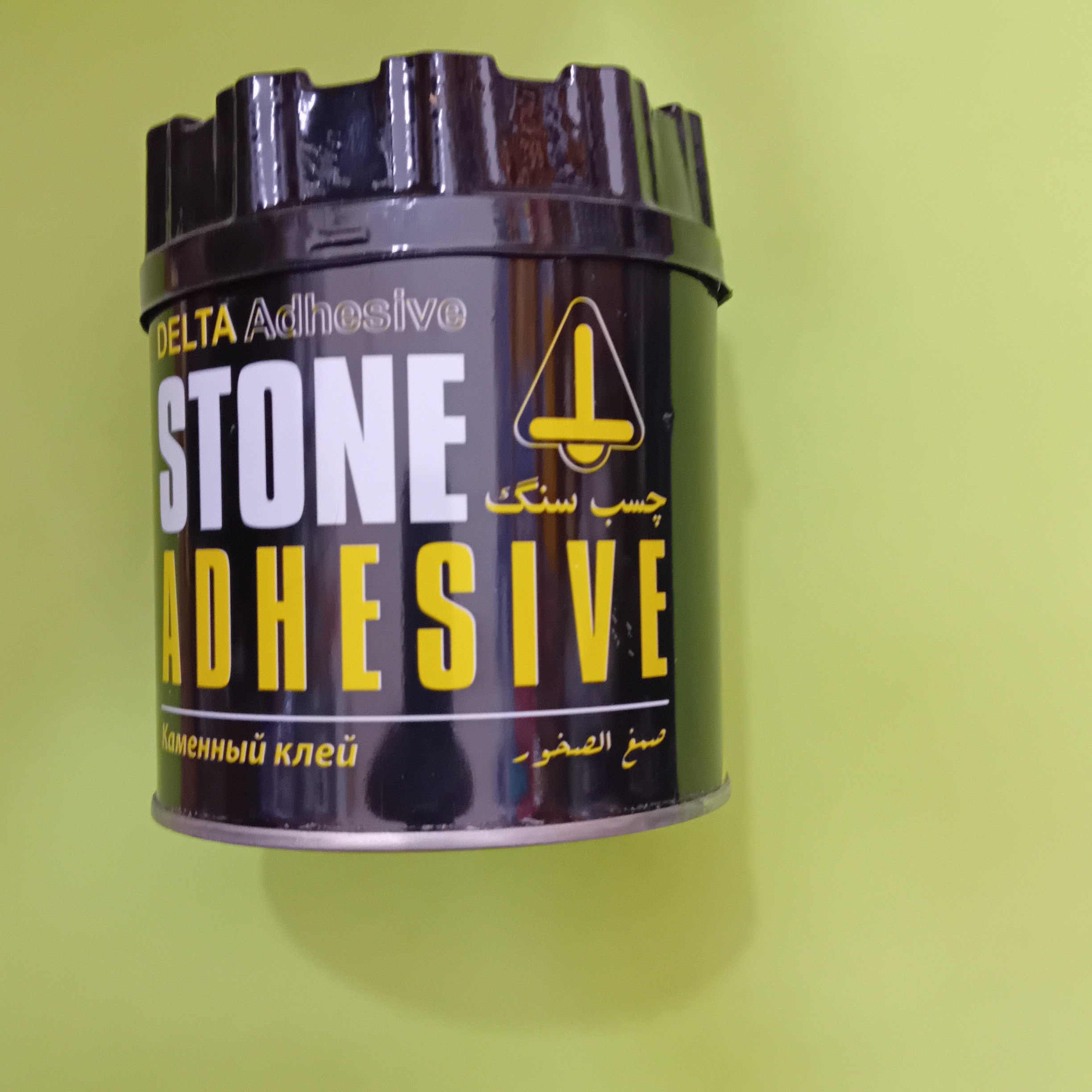 چسب سنگ یک کیلویی دلتا محصول فروشگاه وهاب زاده 