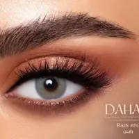 لنز دهب مدل RAIN راین سبز  طوسی روشن  بدون دور